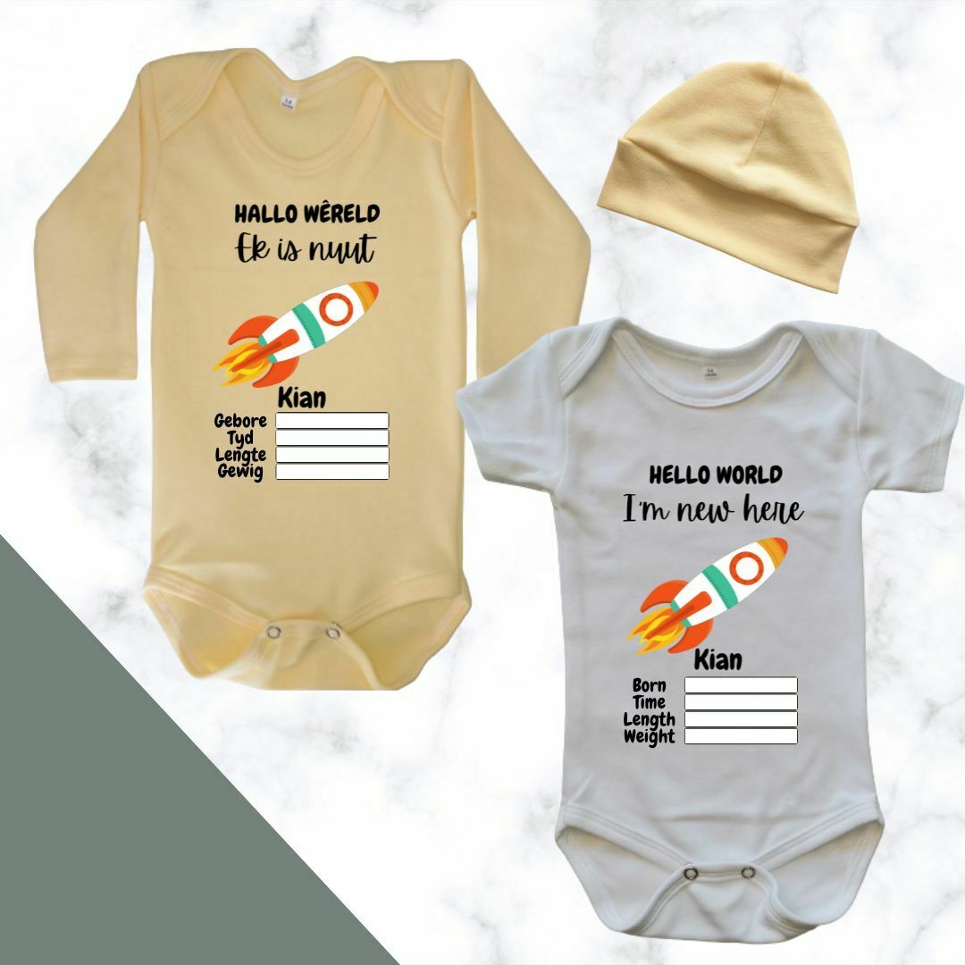 Rocket Ship Newborn Design